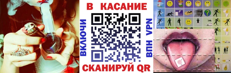 Купить закладку ГАШ  Марихуана  А ПВП  Мефедрон  Псилоцибиновые грибы  ГЕРОИН  COCAIN  Жуковка