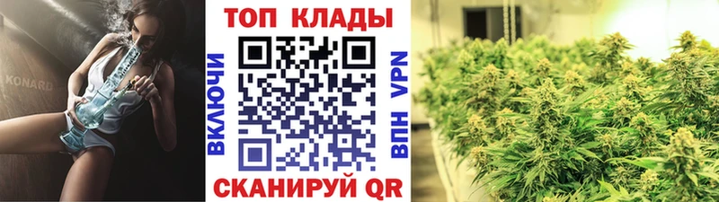 МЕФ Жуковка