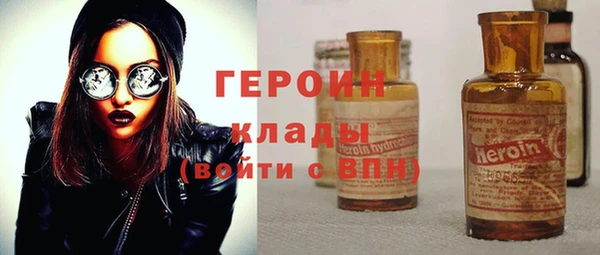 кокаин перу Елизово