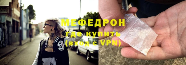 ГАЛЛЮЦИНОГЕННЫЕ ГРИБЫ Елабуга