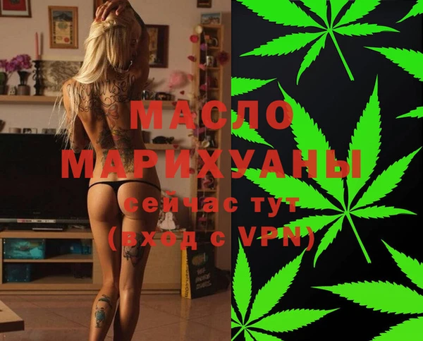 кокаин перу Елизово