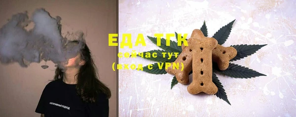 кокаин перу Елизово
