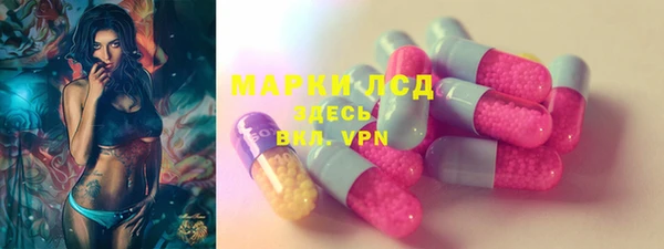кокаин перу Елизово