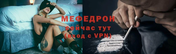 метадон Дмитриев
