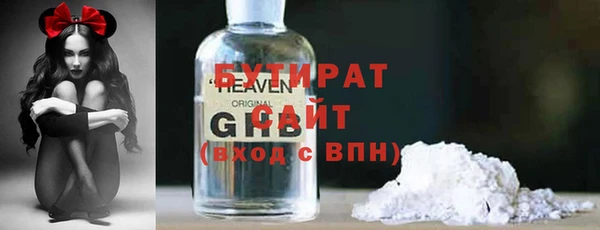 кокаин перу Елизово