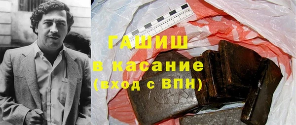 кокаин перу Елизово