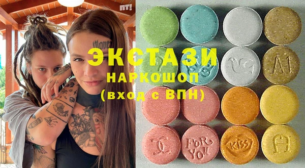 мескалин Ельня