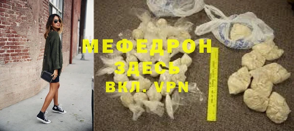 марки nbome Дмитров