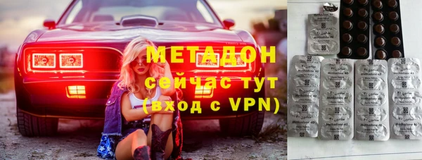 ГАЛЛЮЦИНОГЕННЫЕ ГРИБЫ Елабуга