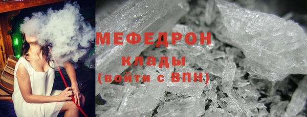 кокаин перу Елизово