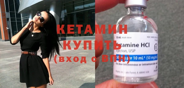 ГАЛЛЮЦИНОГЕННЫЕ ГРИБЫ Елабуга