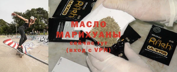 ГАЛЛЮЦИНОГЕННЫЕ ГРИБЫ Елабуга
