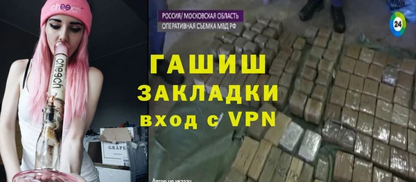 ешки Дмитровск