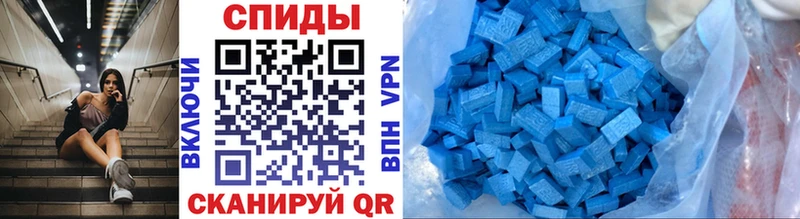 Купить где  Жуковка  Первитин Methamphetamine 