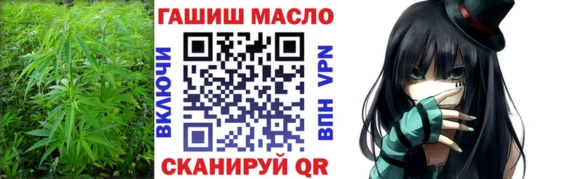 Дистиллят ТГК вейп с тгк  Купить закладки  Жуковка 